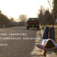 百度澳门资料库官网